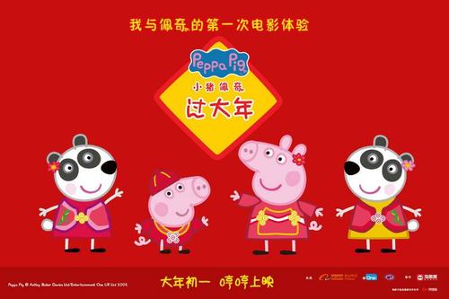 怎么办假高等教育学历认证报告